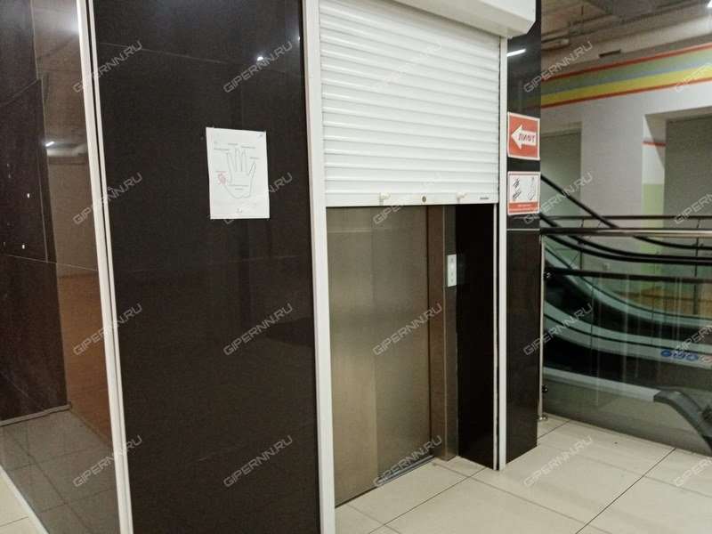 помещение под офис на Свободы ул.15