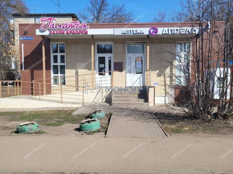 помещение под офис, торговую площадь на Южном шоссе