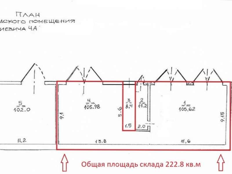 помещение под офис на Усиевича ул., д.4а