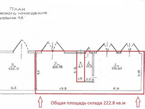usievicha-ul-d-4a фото