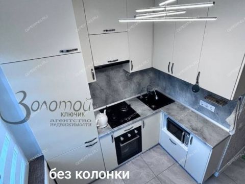 2-komnatnaya-gorod-dzerzhinsk-gorodskoy-okrug-dzerzhinsk фото