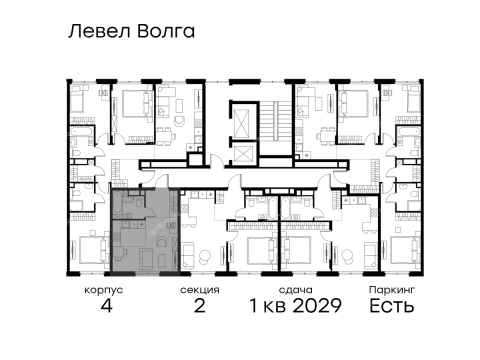 kvartira-studiya-zhk-level-volga-korpus-4 фото