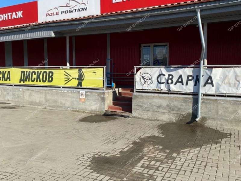 помещение под офис, недвижимость под автобизнес на Комсомольском шоссе