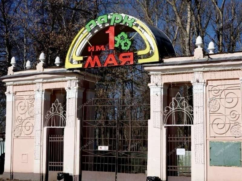 однокомнатная квартира на улице Обухова дом 45