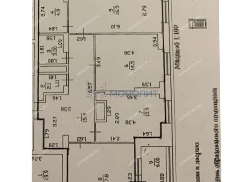 трёхкомнатная квартира на улице Маршала Жукова дом 8 к1