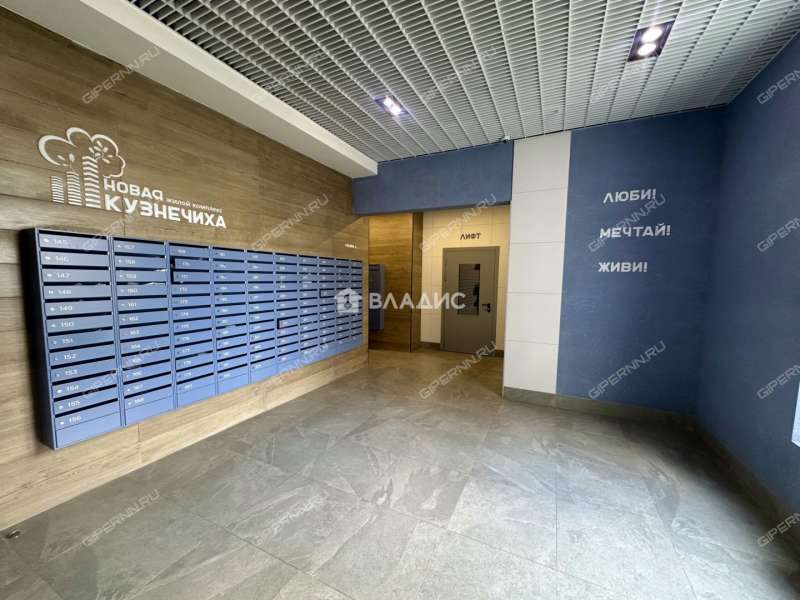 квартира-студия на проспекте Героев Донбасса дом 11