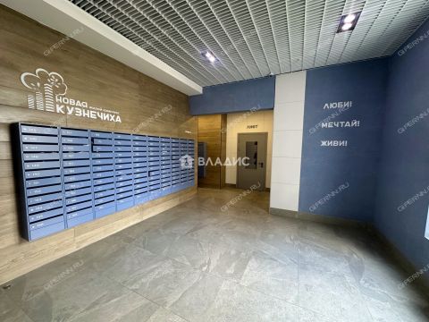 kvartira-studiya-prosp-geroev-donbassa-d-11 фото