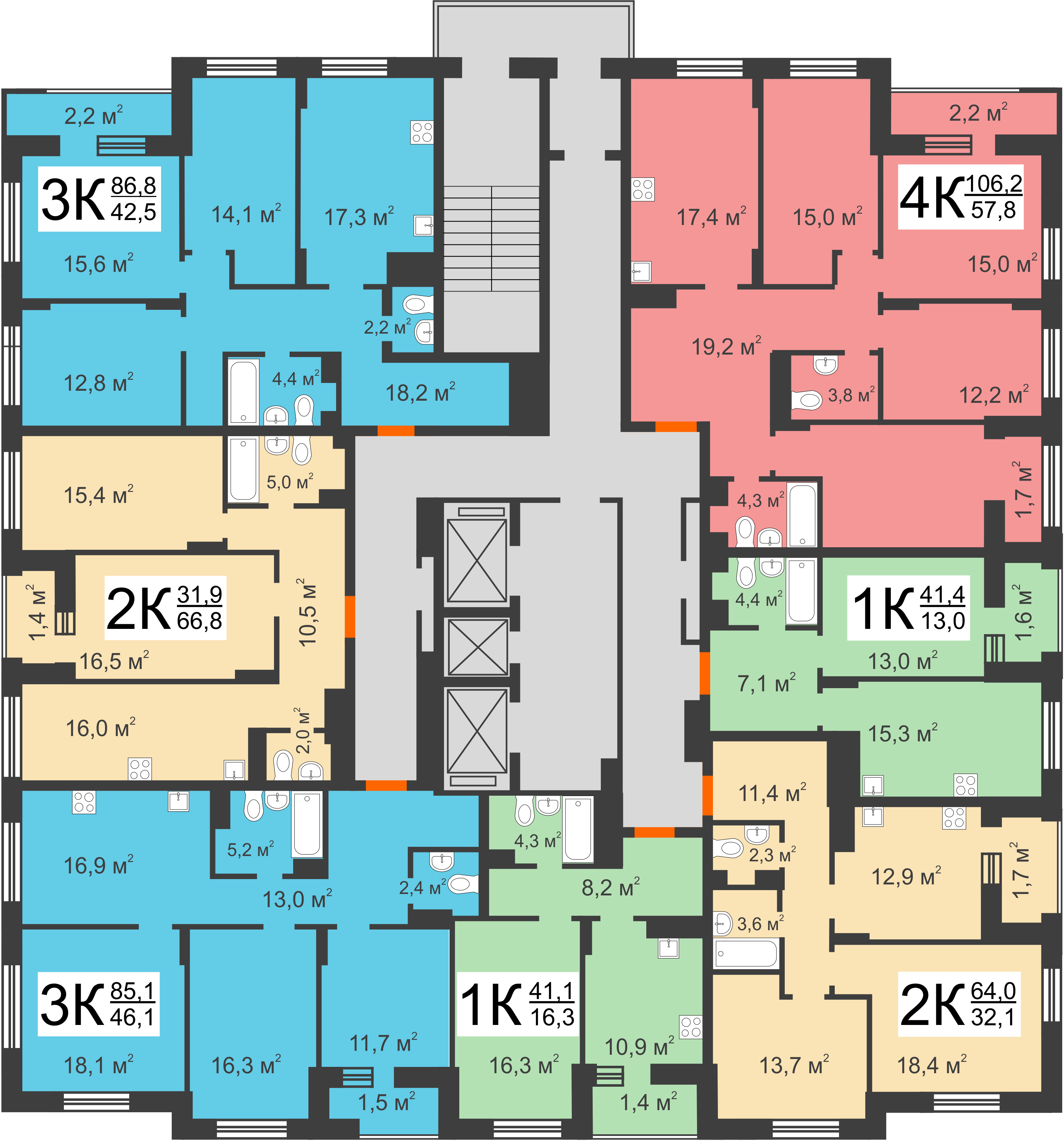 Планировка