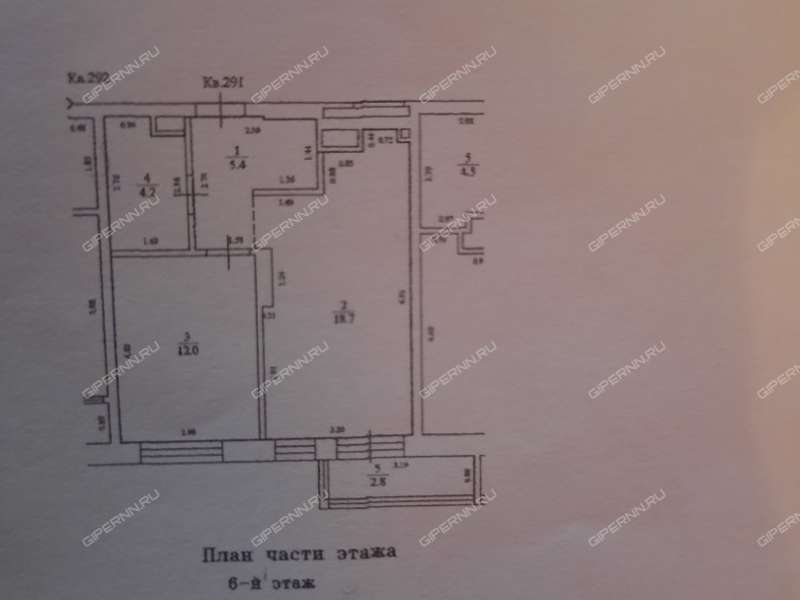 однокомнатная квартира в Вишнёвом переулке дом 3