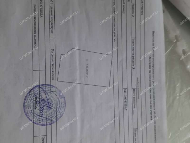 дом на улице Живописная деревня Алферово