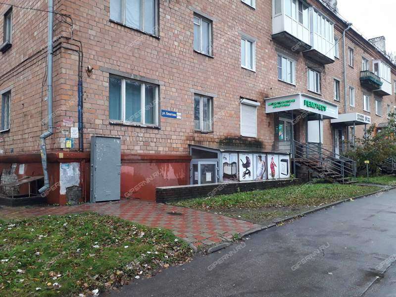 помещение под торговую площадь на улице Бекетова