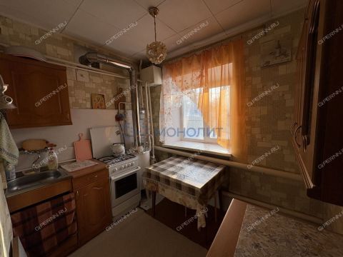1-komnatnaya-gorod-lyskovo-lyskovskiy-municipalnyy-okrug фото