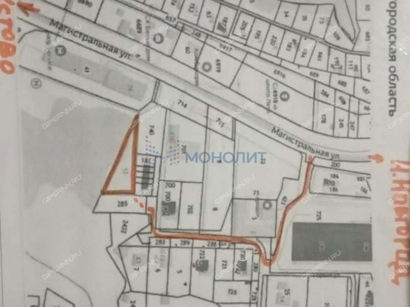 земельный участок под сельхоз назначение в Кстовском районе Нижегородской области