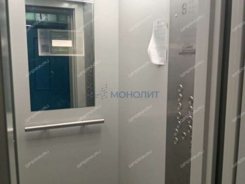 однокомнатная квартира на улице Дьяконова дом 22