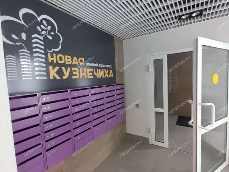 двухкомнатная квартира на проспекте Героев Донбасса дом 15