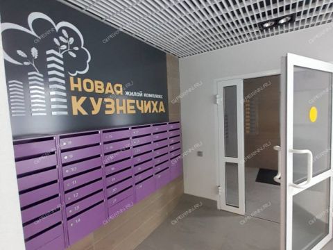 2-komnatnaya-prosp-geroev-donbassa-d-15 фото