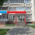 помещение под торговлю на улице Пролетарская