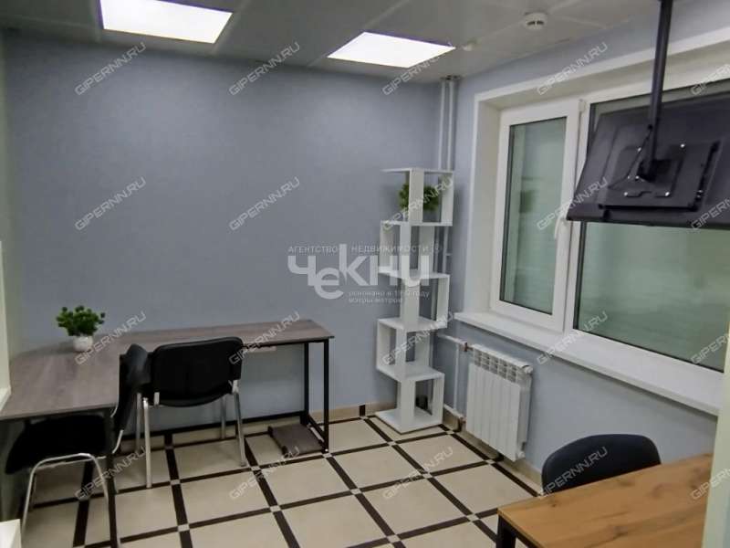 помещение под офис на Казанском шоссе