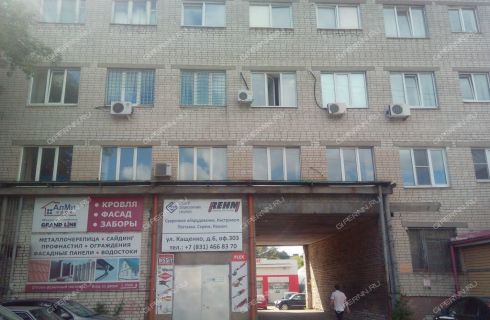 Магазин Мотозапчастей В Нижнем Новгороде Ул Кащенко