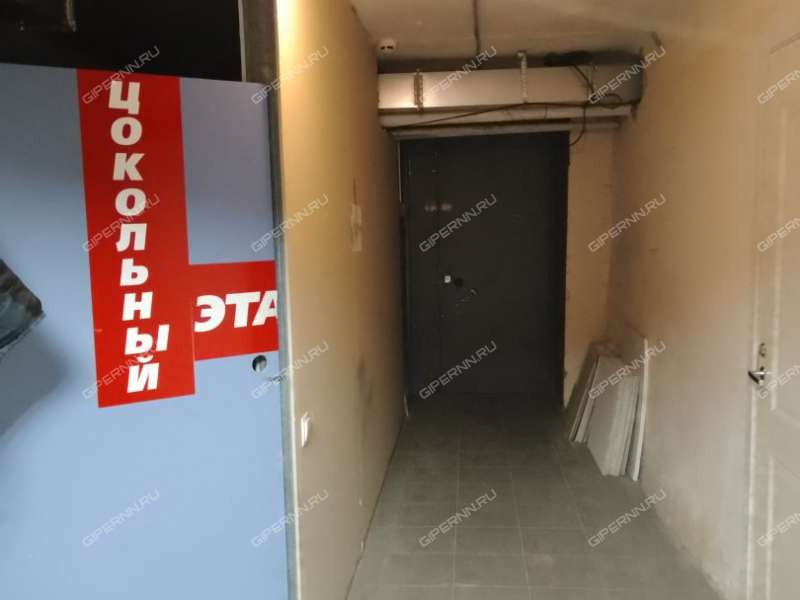 помещение под офис, торговую площадь на проспекте Ленина