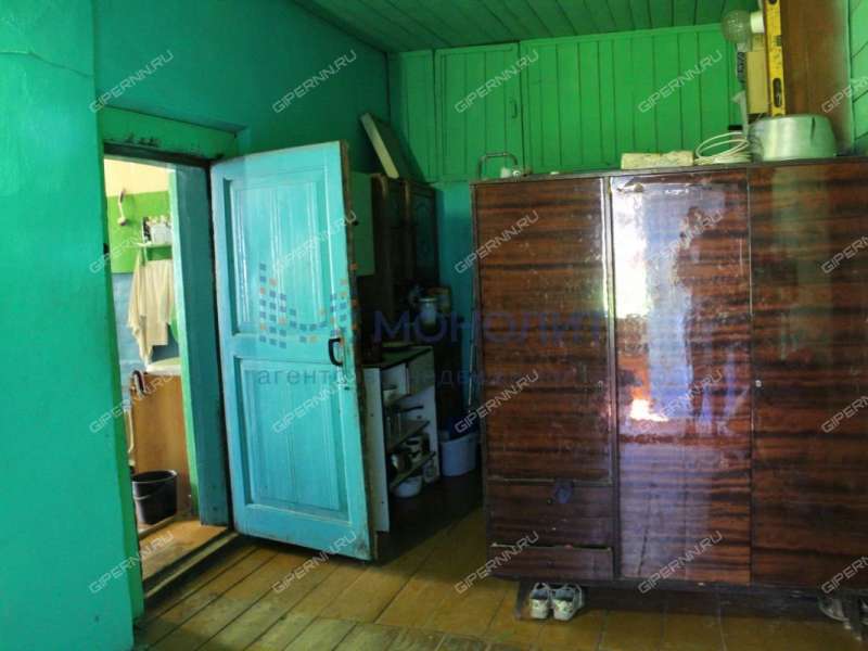 Новый Дом Вача Магазин