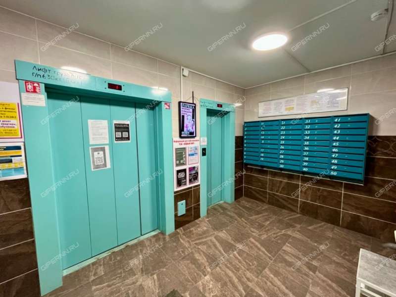 трёхкомнатная квартира на улице Янки Купалы дом 42