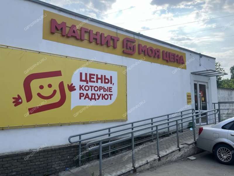 помещение под торговую площадь в 6-м микрорайоне