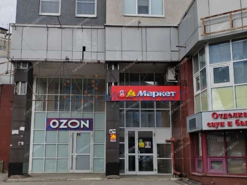 помещение под офис, торговую площадь на улице Тимирязева