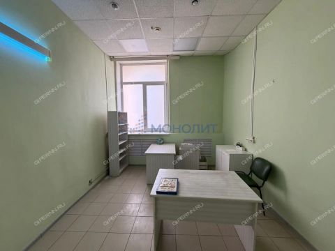 ul-sergeya-esenina-d-48 фото