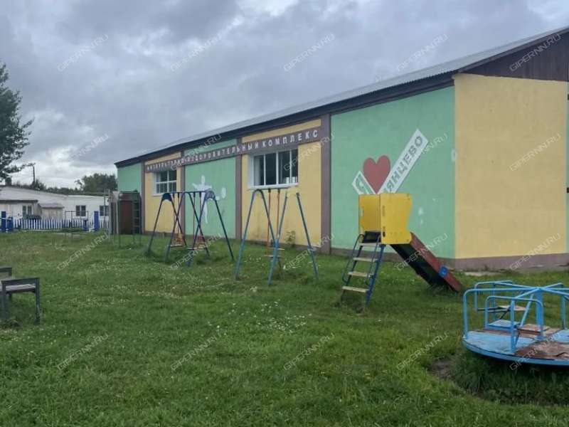 трёхкомнатная квартира на Молодёжной улице дом 4 село Румянцево