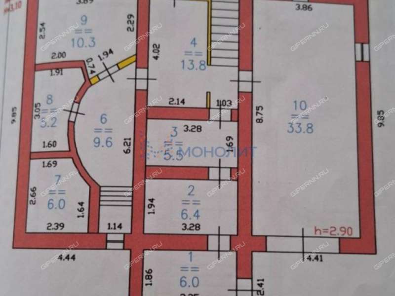 дом на Магистральной улице деревня Афонино