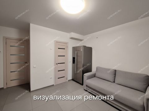 ul-levitana-d-5 фото