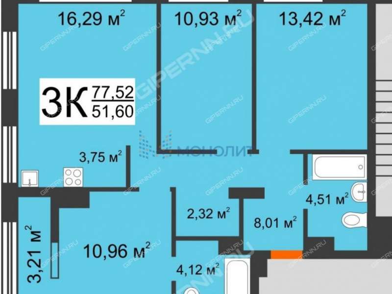 трёхкомнатная квартира на проспекте Ленина дом 98Д