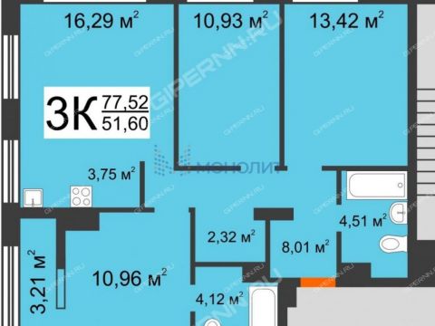 3-komnatnaya-prosp-lenina-d-98d фото