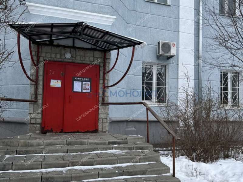 помещение под офис, торговую площадь на бульваре Мира город Дзержинск