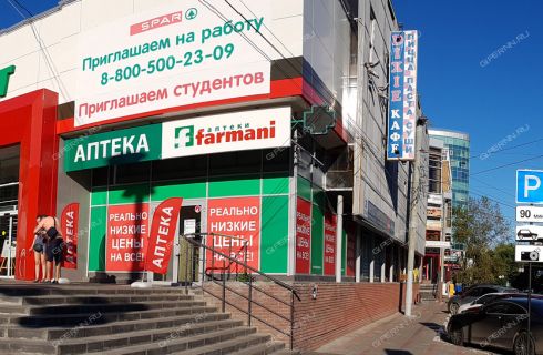 Eurospar ул пискунова 41 нижний новгород фото Снять помещение на ул. Пискунова в Нижнем Новгороде, интернет, площадь 9 кв м, п