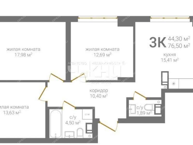 трёхкомнатная квартира на Казанском шоссе