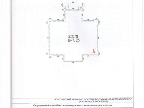 kottedzh-solnechnaya-ul фото
