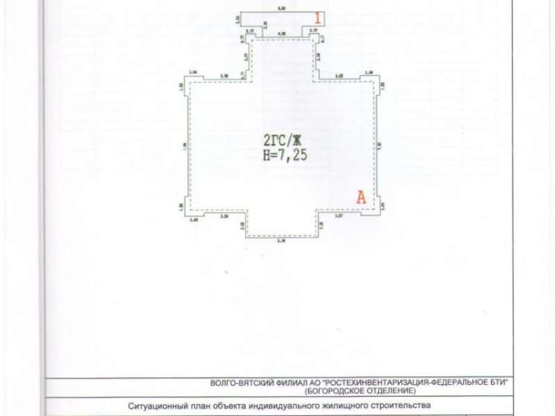 коттедж на Солнечная ул