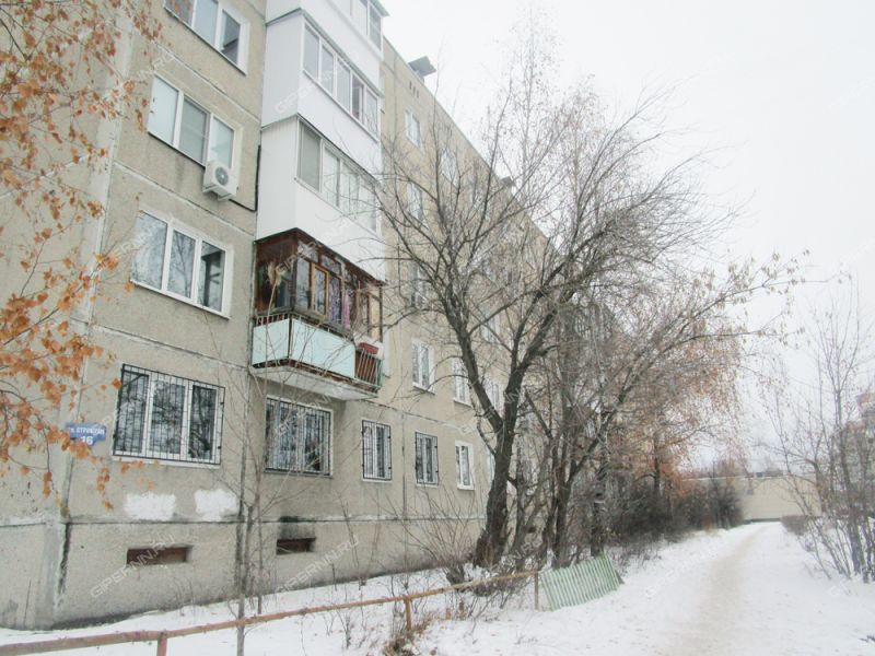 Дом На Новый Год Дзержинск