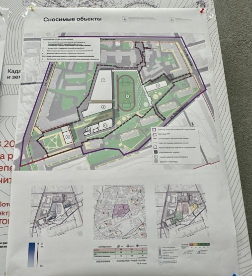 Фото: Анастасия Малышева