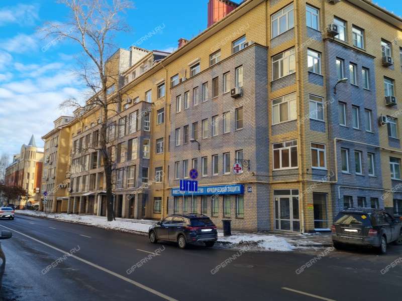 помещение под помещение свободного назначения на улице Максима Горького