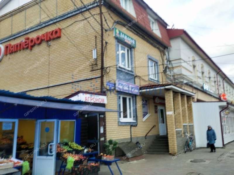 помещение под торговую площадь, недвижимость под общепит на Советской площади город Балахна