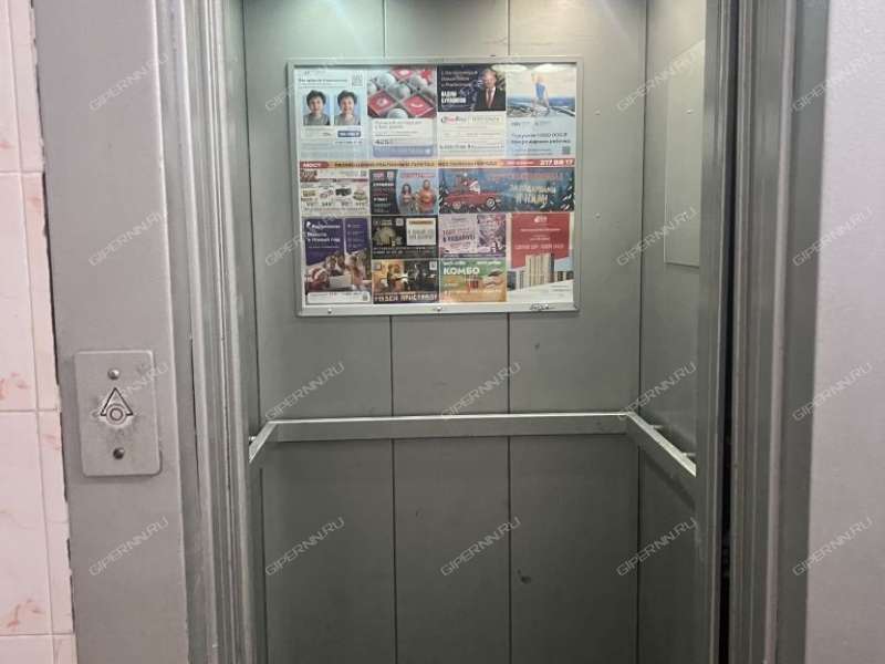 двухкомнатная квартира на проспекте Кирова дом 20/2