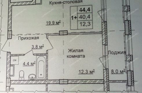 Купить Квартиру Ул Коминтерна Нижний