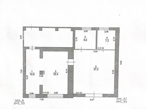 dom-selo-bezvodnoe-kstovskiy-rayon фото