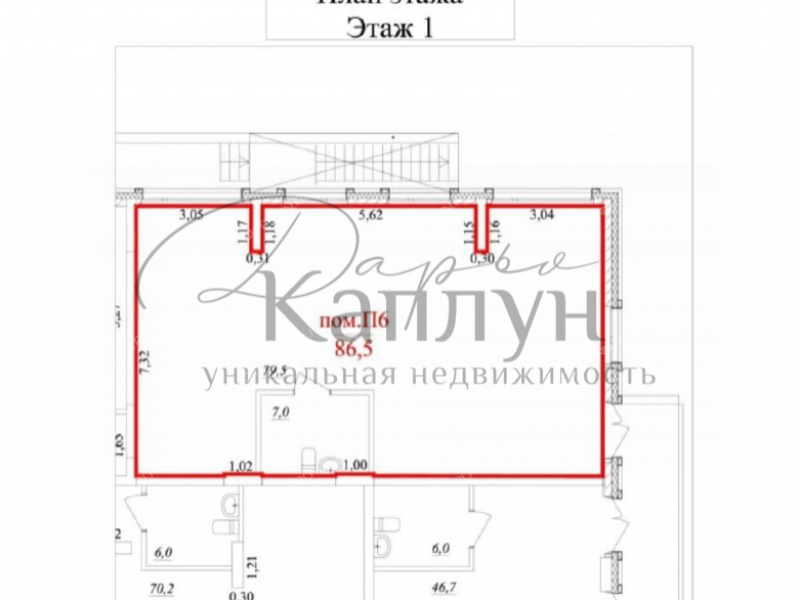 помещение под торговую площадь на проспекте Ленина