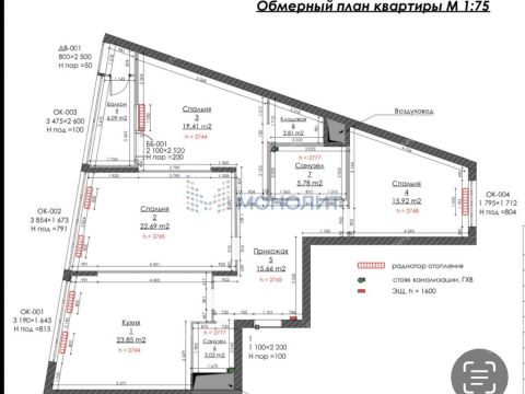 3-komnatnaya-ul-marshala-bagramyana-d-3 фото