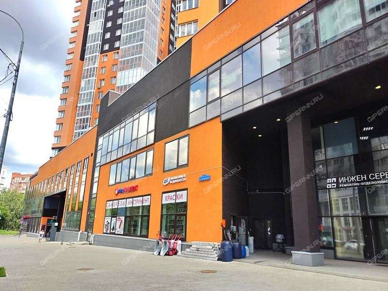 помещение под офис на улице Тимирязева