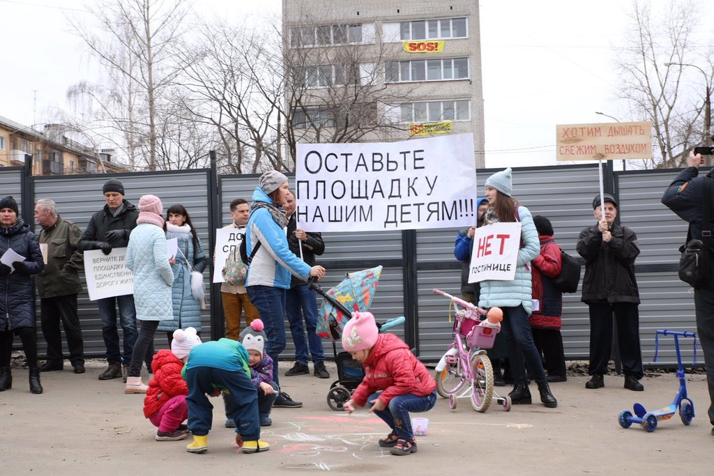 Микрорайон ярмарка. Ярмарка в микрорайоне. Против застройки Черневской горки. Активисты Единой России проверили Канавинский район.